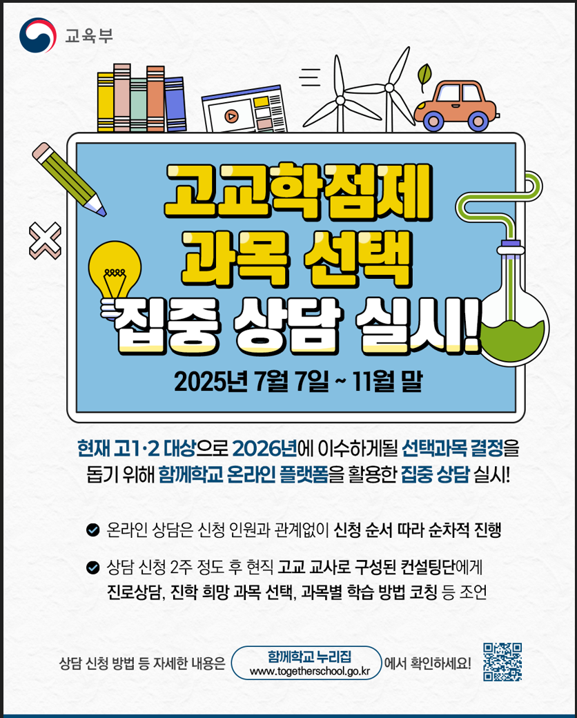 IMG_144935.png