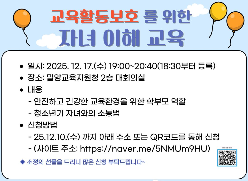 IMG_100137.png
