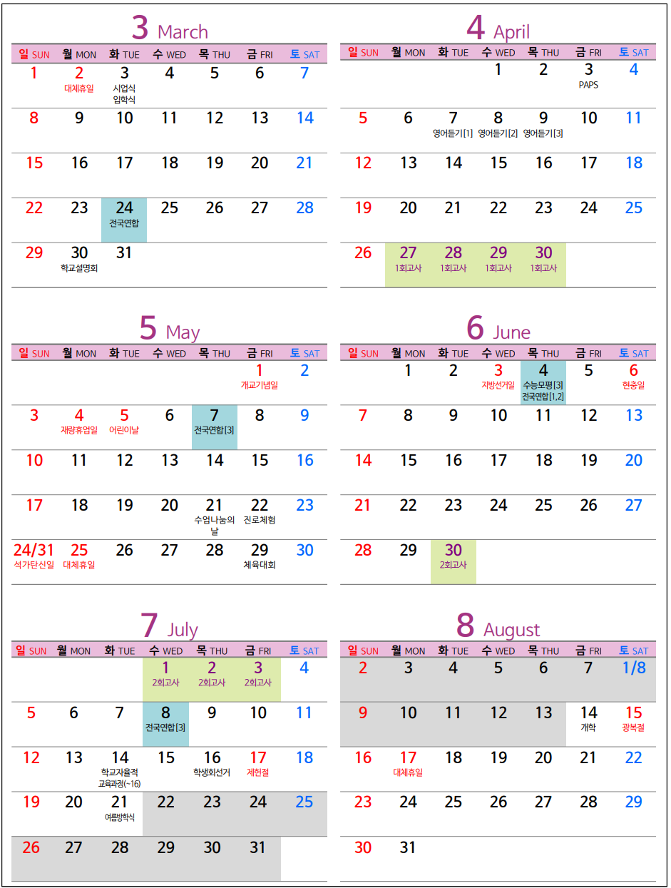 IMG_103625.png