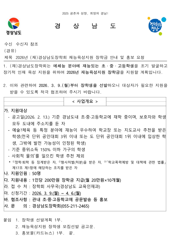 IMG_155155.png