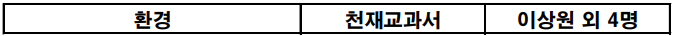 IMG_153554.png
